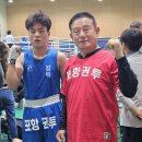 김천권투체육관 이미지