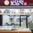 수눌음안경 네이버블로그