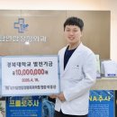 서울연합정형외과의원 이미지