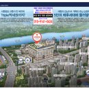 스타뷰타워 이미지