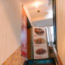 홍콩반점(원주중앙점) 이미지