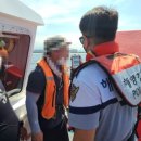 동해-단속-27 이미지