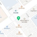 류마장구본승내과의원 네이버블로그