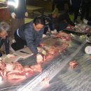 도내4리 이미지