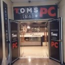 갈산역 1번 출구 이미지