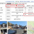 여주-0312 이미지