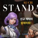 바네사