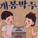 메드스타 이미지