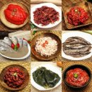 젓갈연구소