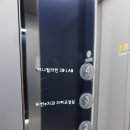 e-하얀치과의원 이미지