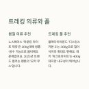 코스디맥스