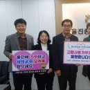 울진중앙농업협동조합 이미지