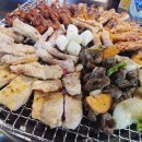 정관온천(주) 이미지