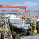 현대중공업 이미지