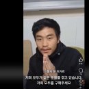 만인축산