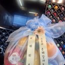 은혜비지니스센타
