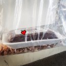 신울산떡집