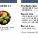 아톰미