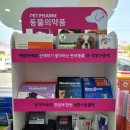 어울림 약국 이미지