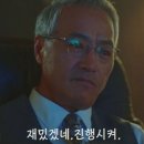 맛나김밥 이미지