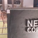 네모커피2 이미지