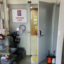 도봉사랑길장애인자립생활센터 이미지