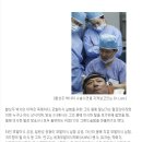 홍콩헤어라인