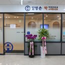 우리의료기.보청기 이미지