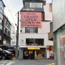 주연여성의원 이미지