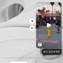 GS(주) 상봉주유소 | 2025년 11월 넷째주