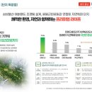 대성안전물산 이미지