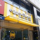 주연테크 2호 이미지