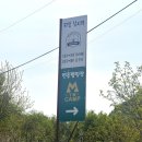 [연천] 서울 근교 캠핑장 찾아서 연천 갔다 옴 - 연몽캠핑장 솔직 후기