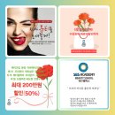 미용학원후기 SBS아카데미뷰티스쿨 강사트레이닝 후 국제미용대회 심사위원 위촉