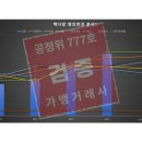 서울다방 이미지