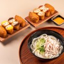 정직유부 이미지