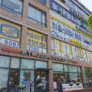 서울성모이비인후과의원 이미지