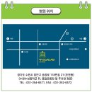 수원기독의원 이미지