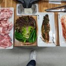 너오리나삼겹 이미지