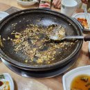 미로흑염소농장