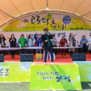 화야산작목반