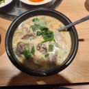 차반점 이미지