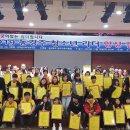 (주)리더 이미지