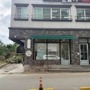 퓨어에스테틱 - 양천구 | 사천 피부관리 윤곽관리와 물방울 리프팅 받고온 온퓨어에스테틱 솔직후기