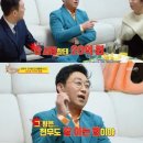 아는사람 지인 머니투데이
