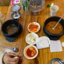 큰맘할매순대국(연무동광교산점) | 연무동밥집/연무동큰맘할매순대국]연무동순대국,광교산밥집,광교산순대국,연무동큰맘할매순대국후기...