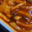 공룡분식소 - 계양구 경명대로 1091 | 공룡분식소