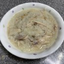 애터미 김포센터 | 애터미 착한 삼계탕 후기