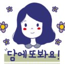 노지방우육면 네이버블로그