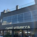 카페 비타리카 이미지
